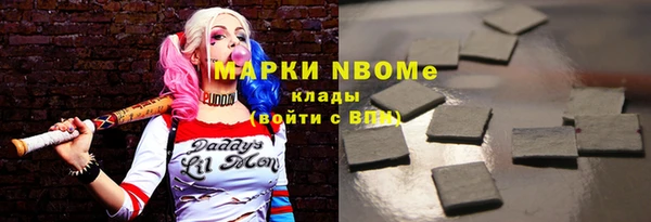 apvp Елабуга
