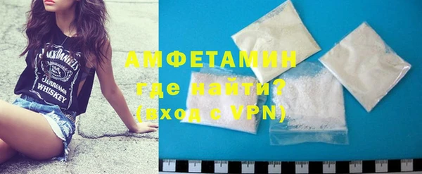 apvp Елабуга