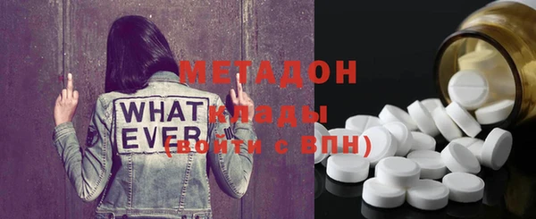 прущие крисы Ельня