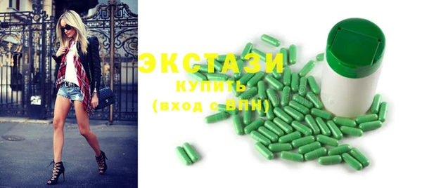прущие крисы Ельня