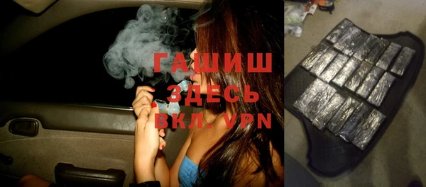 apvp Елабуга