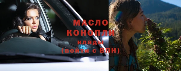 apvp Елабуга