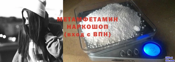 гашишное масло Елизово
