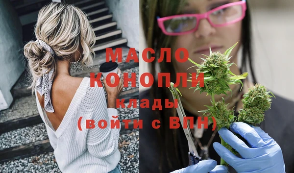 apvp Елабуга