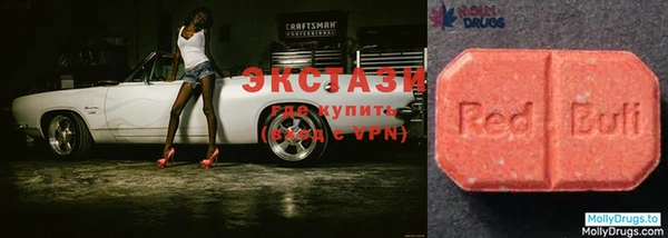 apvp Елабуга