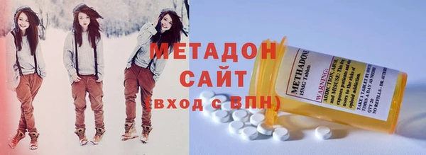 прущие крисы Ельня
