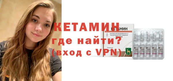 apvp Елабуга