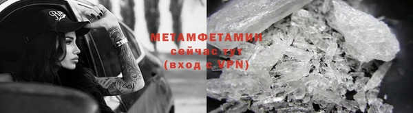 apvp Елабуга