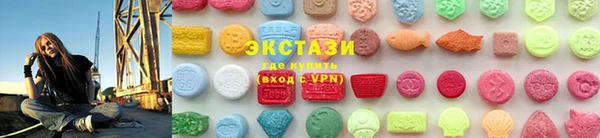 гашишное масло Елизово