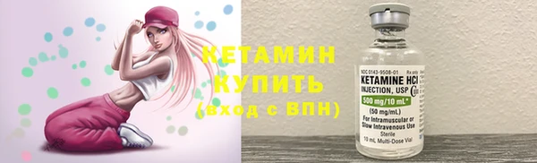 apvp Елабуга