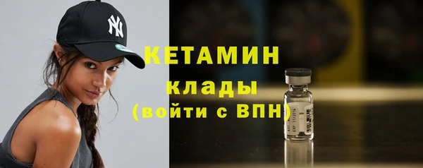 apvp Елабуга