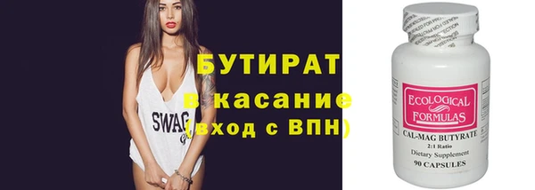 apvp Елабуга