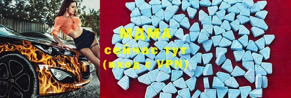 apvp Елабуга