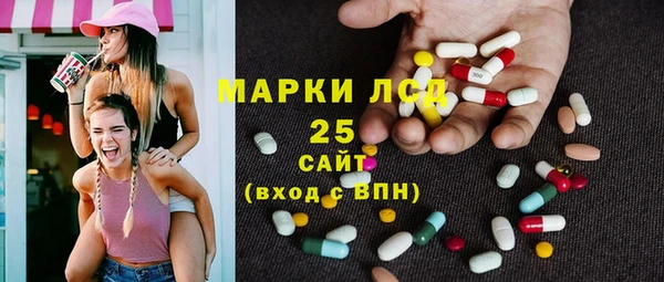 apvp Елабуга