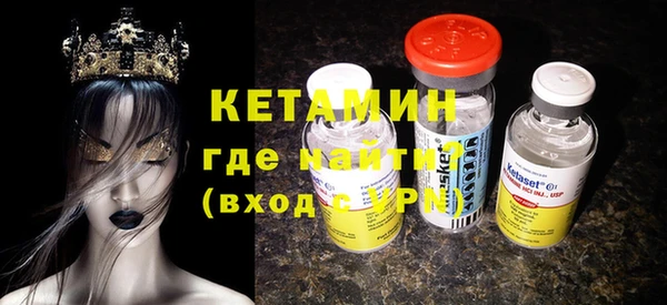 прущие крисы Ельня