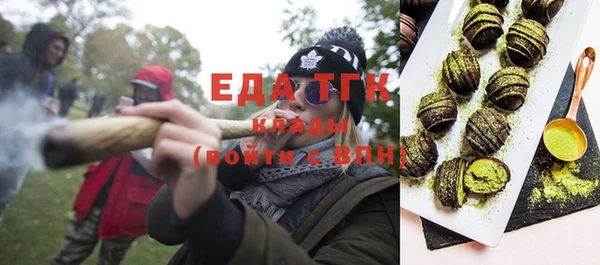прущие крисы Ельня