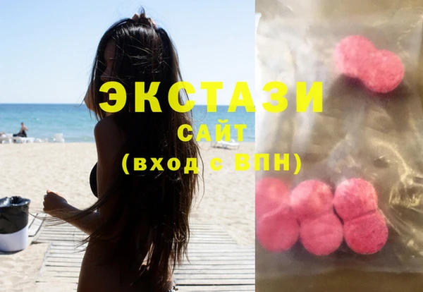 прущие крисы Ельня