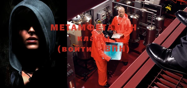 гашишное масло Елизово