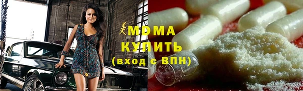прущие крисы Ельня