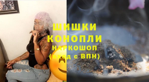 гашишное масло Елизово